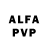 Экстази VHQ Alena Des