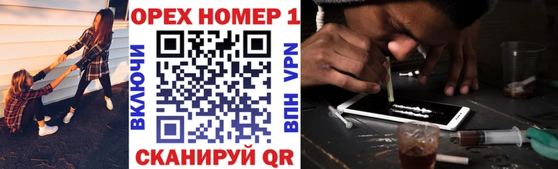 COCAIN Колумбийский  Купить  Зеленокумск 
