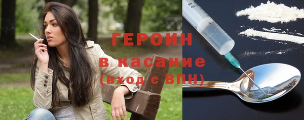 шишки Краснотурьинск