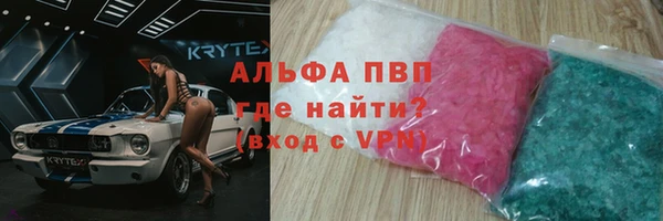 шишки Краснотурьинск