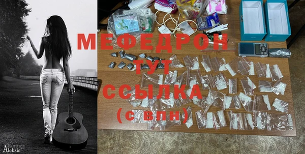 шишки Краснотурьинск