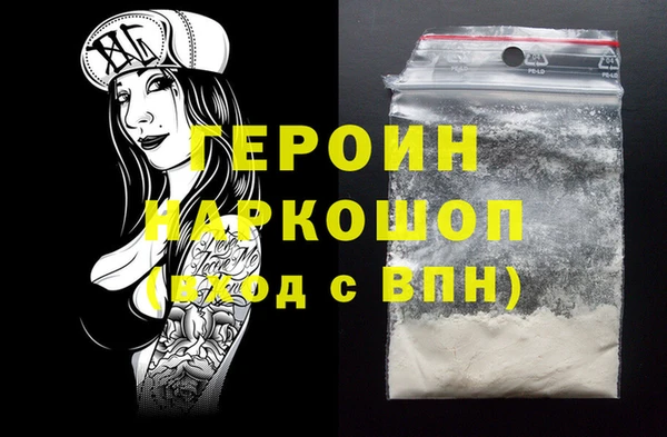 шишки Краснотурьинск