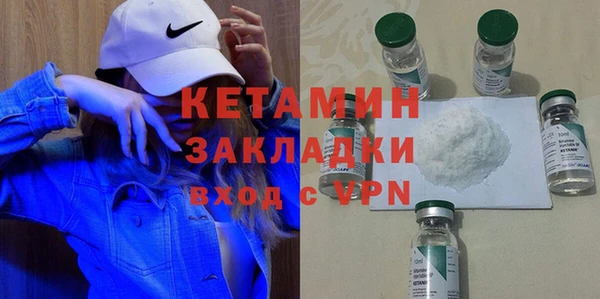 шишки Краснотурьинск