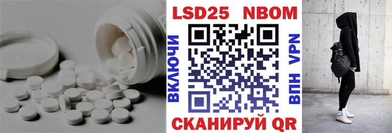 ЛСД экстази ecstasy  Купить  Зеленокумск 